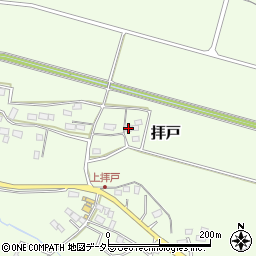 滋賀県高島市拝戸598周辺の地図