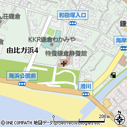 特養鎌倉静養館周辺の地図