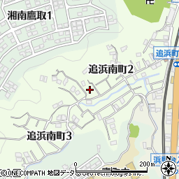 神奈川県横須賀市追浜南町周辺の地図