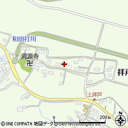 滋賀県高島市拝戸869周辺の地図
