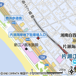 K2湘南敷地内駐車場『えのすい』すぐ【スペース間違い注意】周辺の地図