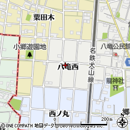 愛知県江南市小折町八竜西周辺の地図