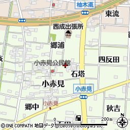 愛知県一宮市小赤見1周辺の地図
