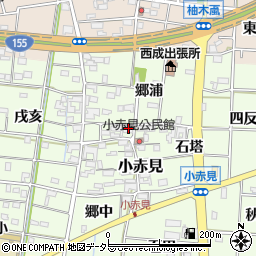 愛知県一宮市小赤見829周辺の地図