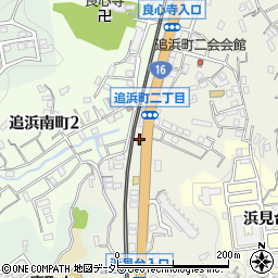 ローソン横須賀追浜町一丁目店周辺の地図
