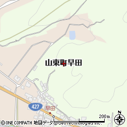 兵庫県朝来市山東町早田周辺の地図