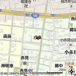 愛知県一宮市小赤見戌亥周辺の地図