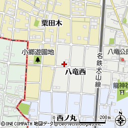 愛知県江南市小折町八竜西15-1周辺の地図