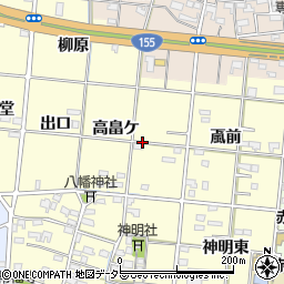 愛知県一宮市大赤見高畠ケ周辺の地図