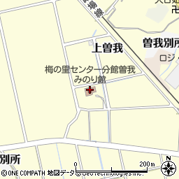 小田原市役所　曽我みのり館周辺の地図
