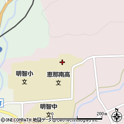 岐阜県立恵那南高等学校周辺の地図