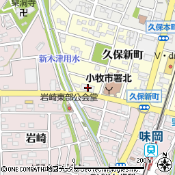 愛知県小牧市久保新町155周辺の地図