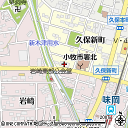 平安会館小牧味岡斎場周辺の地図