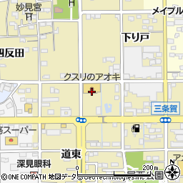 愛知県一宮市三条道東71周辺の地図
