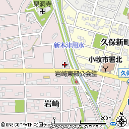 愛知県小牧市岩崎637-1周辺の地図