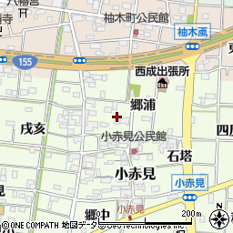愛知県一宮市小赤見826周辺の地図