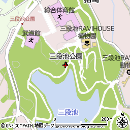 三段池公園周辺の地図