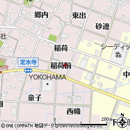 愛知県一宮市定水寺（稲荷前）周辺の地図