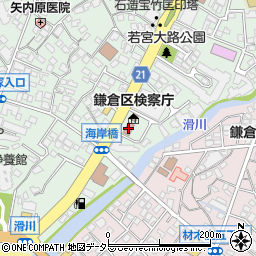 鎌倉簡易裁判所周辺の地図