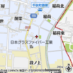 愛知県一宮市千秋町勝栗向得西周辺の地図