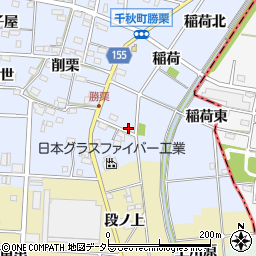 愛知県一宮市千秋町勝栗（向得西）周辺の地図