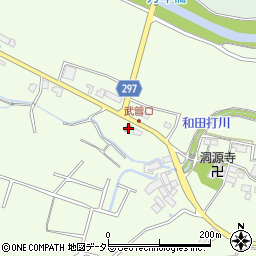 滋賀県高島市拝戸1038周辺の地図