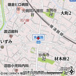 柳荘_材木座akippa駐車場周辺の地図