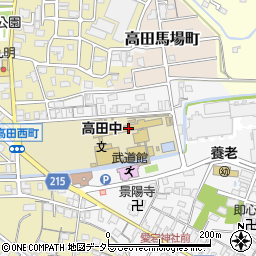 養老町立高田中学校周辺の地図