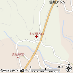 和知野入口周辺の地図