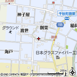 愛知県一宮市千秋町勝栗削栗280周辺の地図