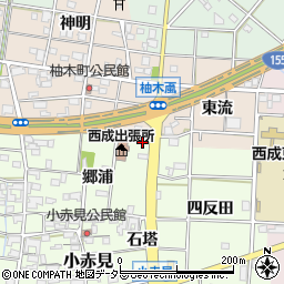 愛知県一宮市小赤見（中島地）周辺の地図