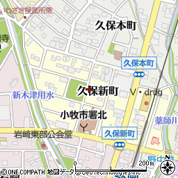 愛知県小牧市久保新町77周辺の地図