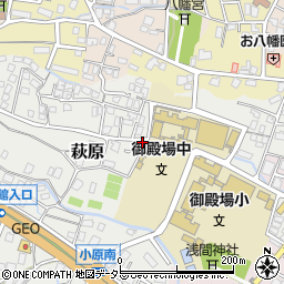 静岡県御殿場市萩原366-3周辺の地図