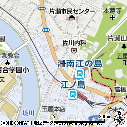 横浜銀行片瀬支店周辺の地図