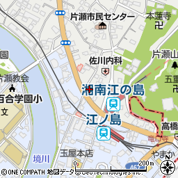 横浜銀行片瀬支店 ＡＴＭ周辺の地図