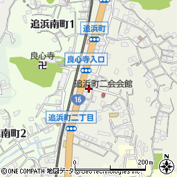 三和商事有限会社周辺の地図