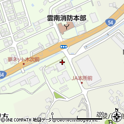 ＪＡしまね雲南地区本部　地区本部営農部中央グリーンセンター周辺の地図