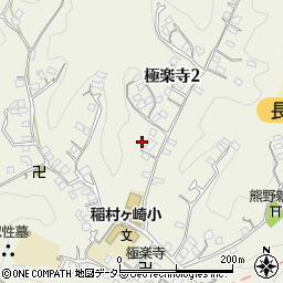 極楽寺鍼灸院周辺の地図