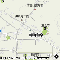 千葉県いすみ市岬町和泉周辺の地図