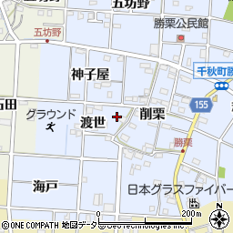 愛知県一宮市千秋町勝栗（渡世）周辺の地図