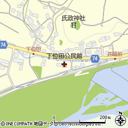 下位田公民館周辺の地図