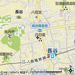 有限会社須賀川電気商会　本店周辺の地図
