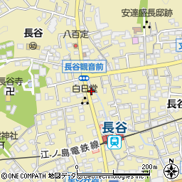 有限会社石渡源三郎商店周辺の地図
