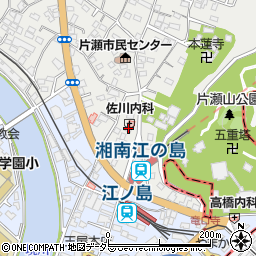佐川内科医院周辺の地図