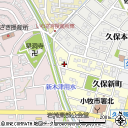 愛知県小牧市久保新町117周辺の地図