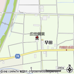 京都府綾部市栗町小崎8周辺の地図