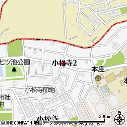 愛知県小牧市小松寺2丁目周辺の地図
