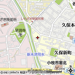 愛知県小牧市久保新町114-1周辺の地図