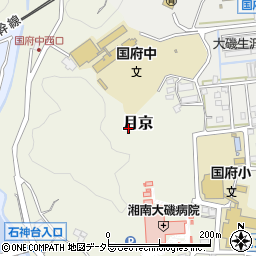 神奈川県大磯町（中郡）月京周辺の地図