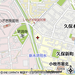 愛知県小牧市久保新町112周辺の地図
